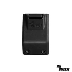 IMI Defense TLM1 – Tactical Side Light Mount - Tan -Arrow Point Shop IMI LMOUNT1 8 1