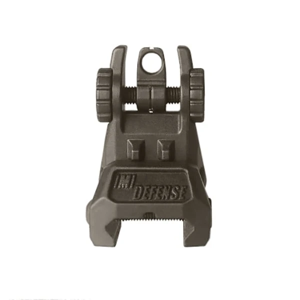 IMI Defense TRS – Tactical Rear Polymer Flip Up Sight - Black 3 IMI Defense TRS – Tactical Rear Polymer Flip Up Sight - Black